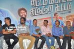 Thittam Poattu Thirudura Kootam Movie Audio Launch stills (9)