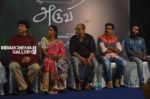 Aruvi Movie Press Meet Stills (15)
