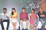 Aruvi Movie Press Meet Stills (19)