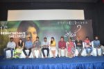 Aruvi Movie Press Meet Stills (22)