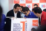 Mohanlal at My G mobile showrrom opening (24)