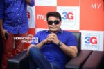 Mohanlal at My G mobile showrrom opening (35)