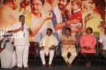 Brahmin associations felicatited jai simha movie team stills (10)